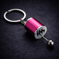 Speed Manual Gearbox Shifter Keychain